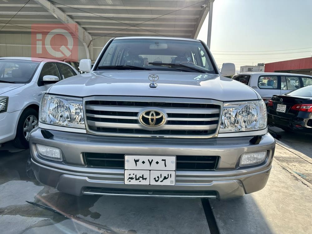تويوتا لاندكروزر